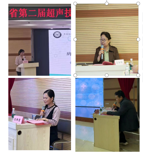图片7